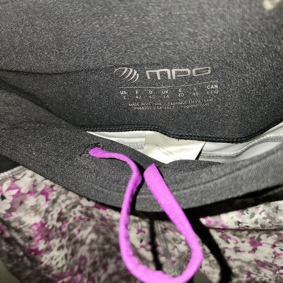 MPG Matching Workout Suite - Picture 5 of 7